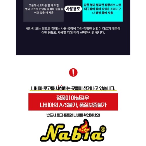 상품이미지5