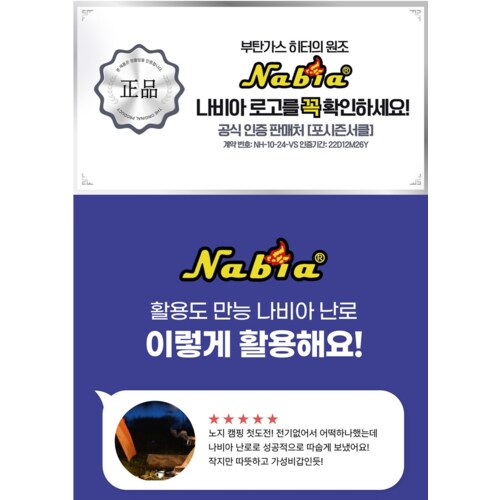 상품이미지6