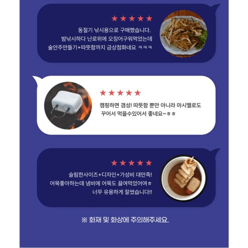 상품이미지7