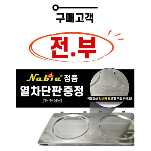 상품이미지8