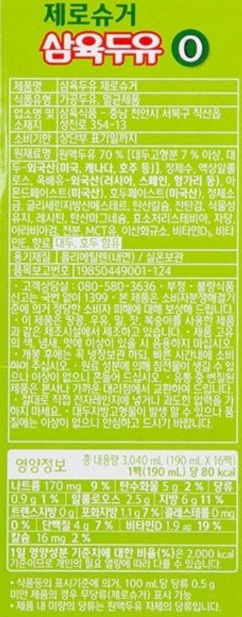 품질표시이미지2