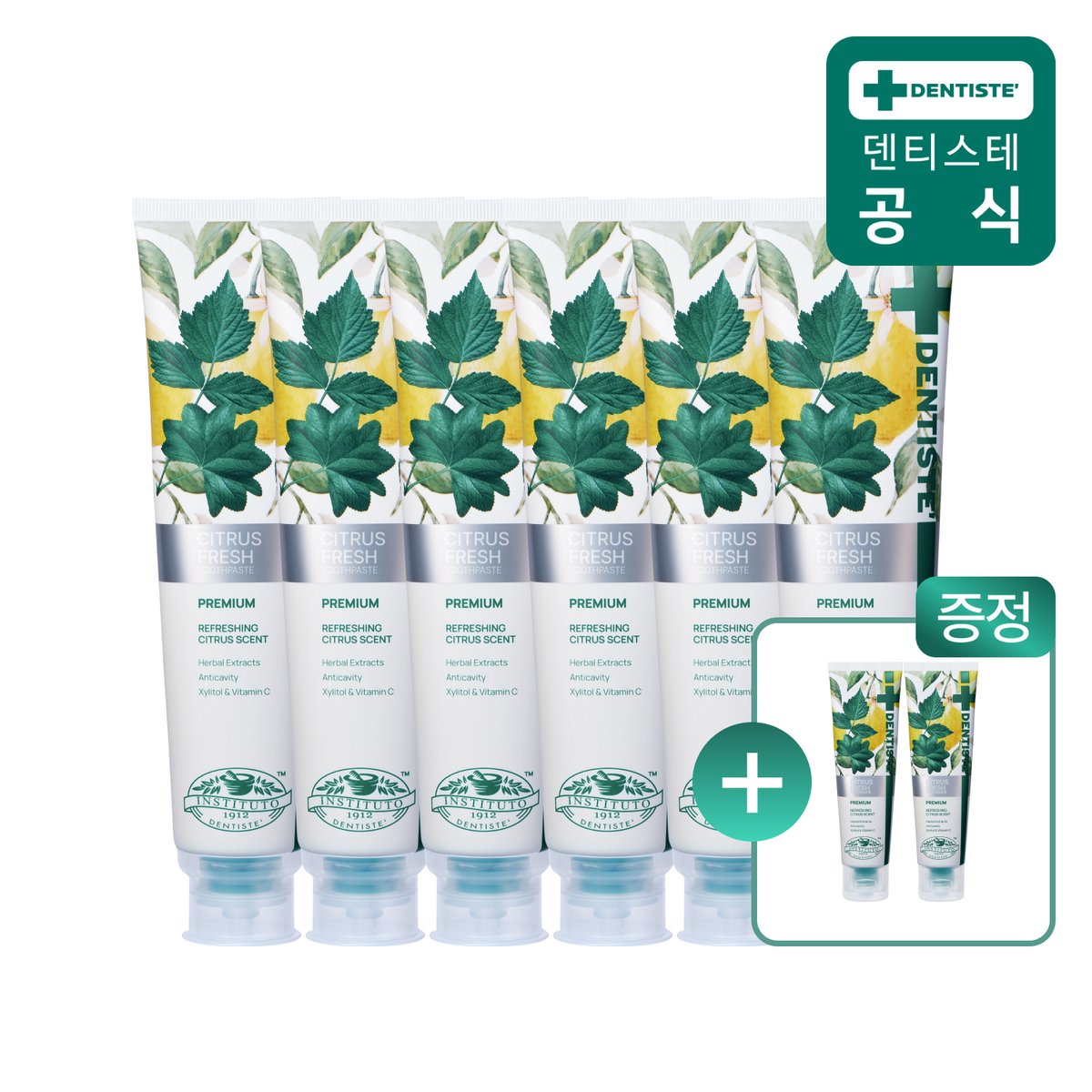 확대된 대표 상품이미지1