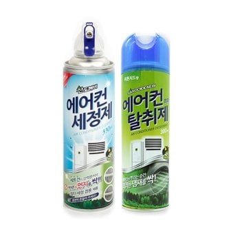 한아름리빙 산도깨비 에어컨 세정제 탈취제 1+1 곰팡이/세균/냄새제거