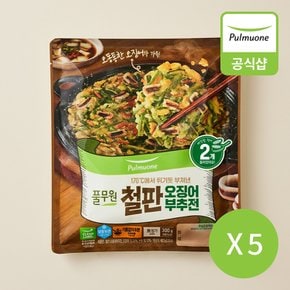 [G][풀무원] 철판 오징어 부추전(150gX2장) (300g)X5개