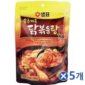 엄청난 맛 간편한 닭볶음탕양념x5개 (WC8187B)