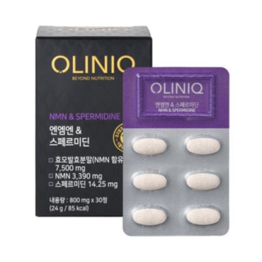 GNC [OLINIQ] 엔엠엔(NMN) & 스페르미딘 (30정)