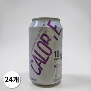 프로틴 스파클링 단백질 탄산음료 포도 340ml 24개 1박스
