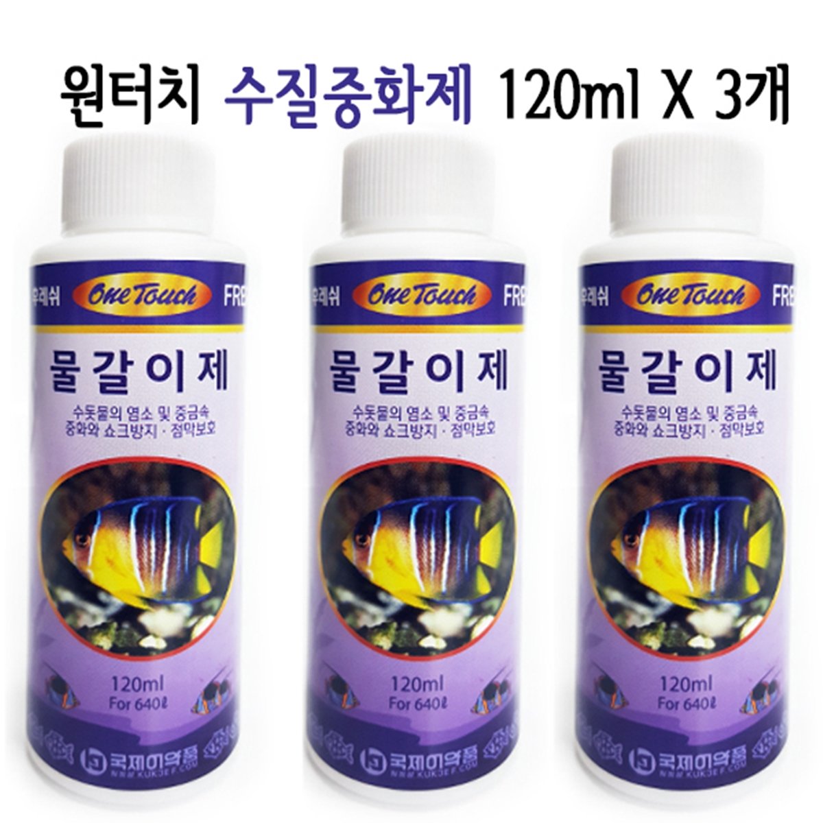 확대된 대표 상품 이미지1