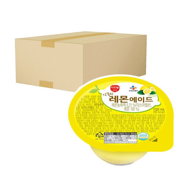 확대된 대표 상품이미지1