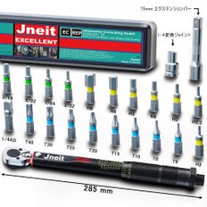 제니트토크 렌치 자전거용 Jneit 삽입각 9.5 mm (38 인치) 3~30 Nm 프리셋형