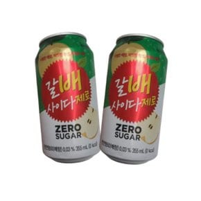 갈배 사이다 제로 355ml 뚱캔 24개 갈아만든 배