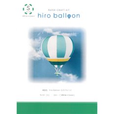 그린에버 일본 Craft Hiro Balloon 종이모빌공예키트 열기구 S 화이트+그린