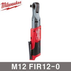 충전임팩라쳇렌치 M12 FIR12-0(12V) 본체만