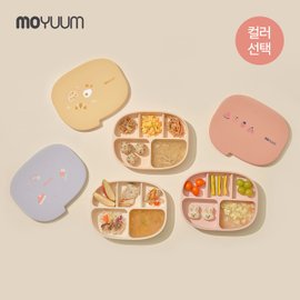 모윰 실리콘 초강력 5구 디자인 흡착식판+간식 접시(뚜껑 겸용) 2종 세트 - 컬러 선택