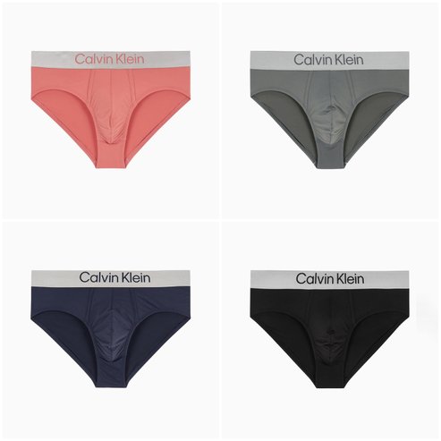 Calvin Klein Underwear 25SS 남성 브러시드 마이크로 져지 힙프리브 4종 택1 (NB4126-UB1/CCI/XKQ/SZ9)