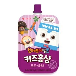 브레드이발소 키즈홍삼 포도야채 100ml
