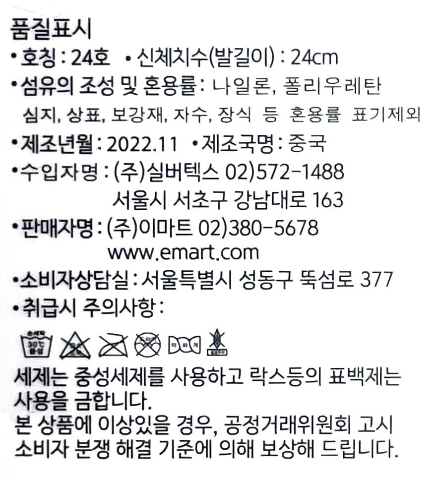 상품 이미지1