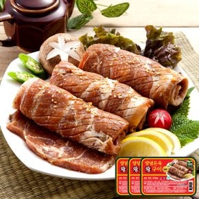 국내산 양념돈육 왕구이 530g 3팩