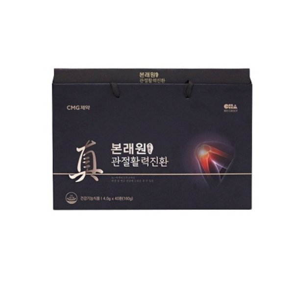 [CMG제약] 본래원 관절활력진환 4g*40환