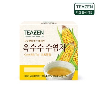 티젠 옥수수수염차 40티백