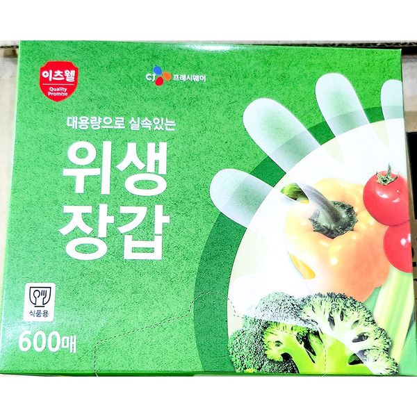 확대된 대표 상품이미지1