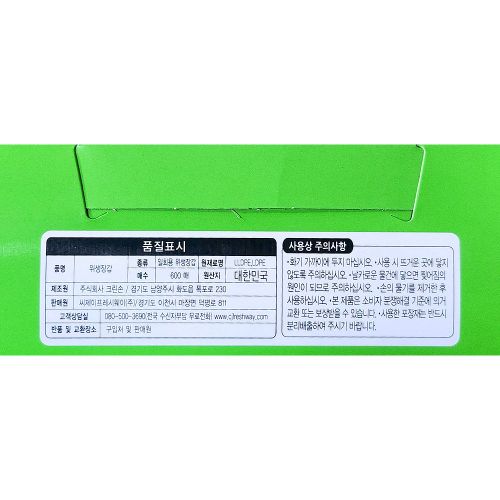 상품이미지2