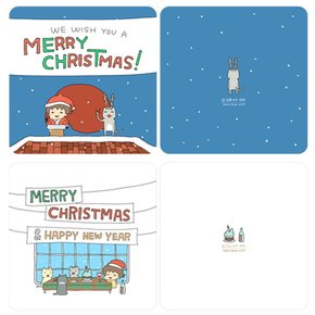 [랑캣몰]낢이사는이야기 - 메리크리스마스+해피뉴이어 카드