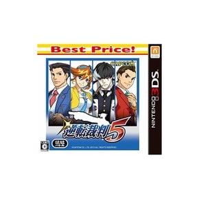 역전 재판 5 Best Price - 3DS