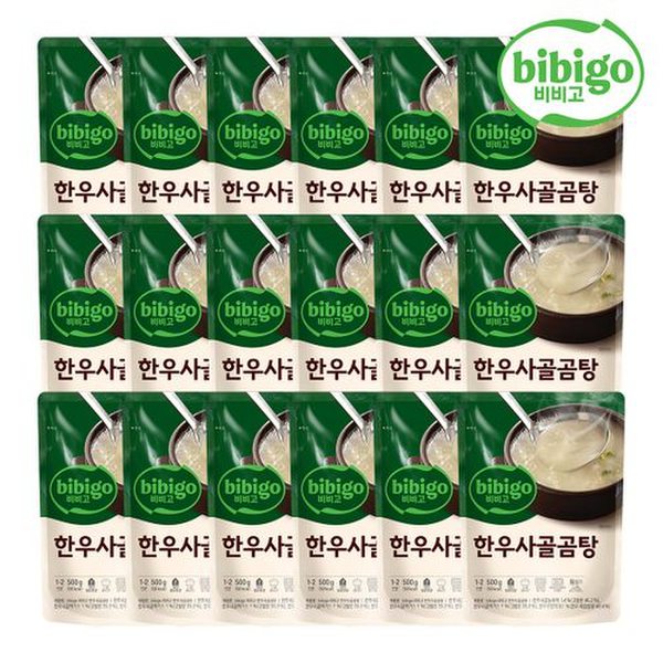 [멤버십][본사배송] 비비고 한우사골곰탕 500g X 18개 (1BOX)