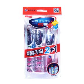 센서티브나인 2+1 총3개/ 이중미세모 덴탈케어