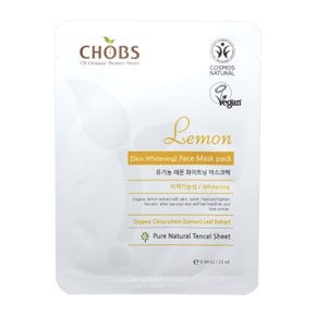 CHOBS(찹스) 유기농 레몬 화이트닝 마스크팩 (미백) 25ml