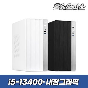 슈컴 오피스 PRO 513 W11 인텔 i5 13400 16GB+500GB 조립PC 컴퓨터 데스크탑 본체