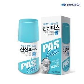 신신파스 쿨 연고, 60g x 1개