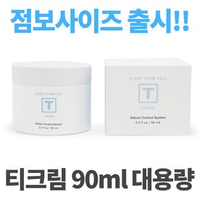 SN 티크림 90ml 1+1 수분크림 대용량크림