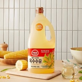 [푸른들마켓][해표] 옥수수유1.8L