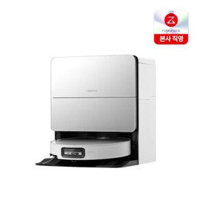 [렌탈] 로보락 AI장애물회피 물걸레세척 올인원 S9 MaxV Ultra(W)) 60개월 53600