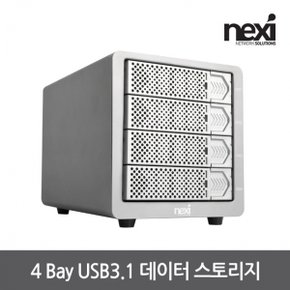 NX769 USB3.1 Type-C 4Bay 케이스(NX-804U31)