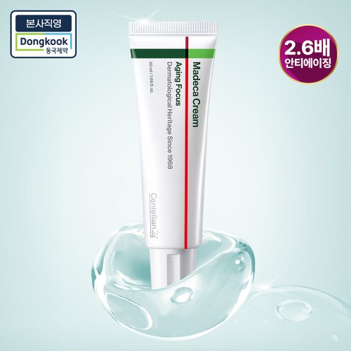 상품 이미지1