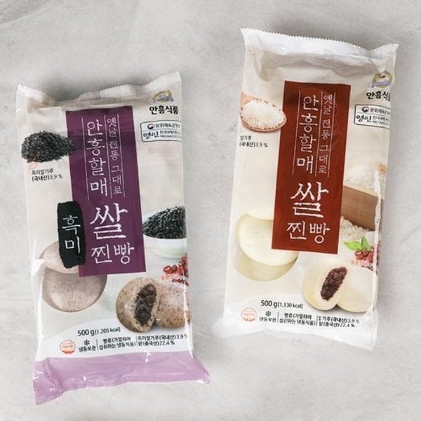 확대된 대표 image1