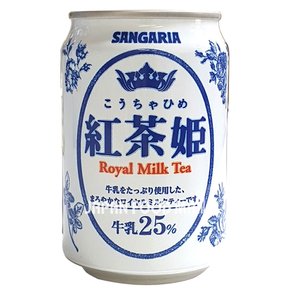산가리아 로얄 밀크티 캔 275g / 일본 홍차