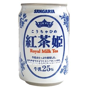 재팬푸드몰 산가리아 로얄 밀크티 캔 275g / 일본 홍차