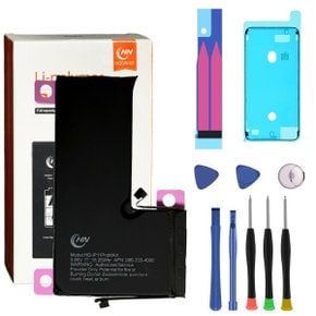 아이폰 11프로 맥스 배터리 자가 교체 수리 iPhone 11Pro MAX Battery 3969mAh 수리공구키트 포함
