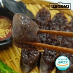 [남도전통순대] 전통 찰순대 2kg