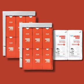 애터미 헤모힘  해모임 (20ml x 60포) 2박스  1+1 총 120포 (겉박스X) 최신제조  (S38654386)