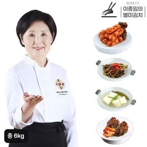 이종임의 별미 김치 4종 6kg(알타리2kg+열무김치1.5kg+동치미1.5kg+파김치1kg)..[34715488]