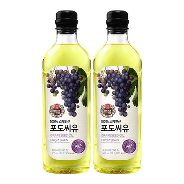 CJ제일제당 백설 포도씨유 900ml x 2개