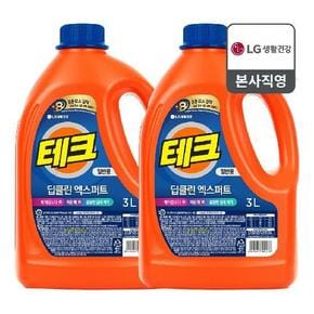 테크 딥클린 액체세제 용기 3L(드럼/일반 중 택1) x 2개