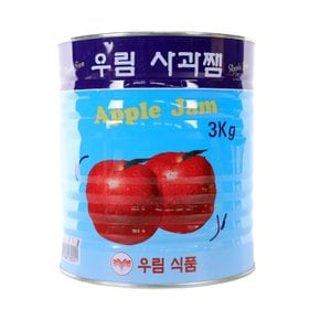 우림식품 사과잼 대용량 3kg