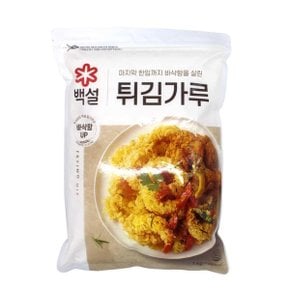 백설 튀김가루 1kg