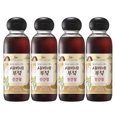 샘표 간장 새미네부엌 진간장 450ml 4개